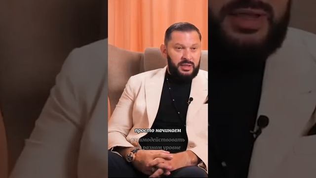 Самая правильная любовь
