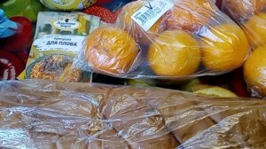 Покупки из Победы.