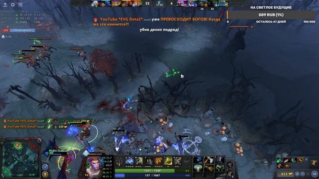 9. Челлендж От Стража до Титана. смотреть онлайн