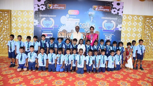 SABARMATHI SCIENCE EXPO 2K22 - PART 2 смотреть онлайн