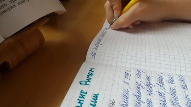 стади виз ми///делаю историю смотреть онлайн