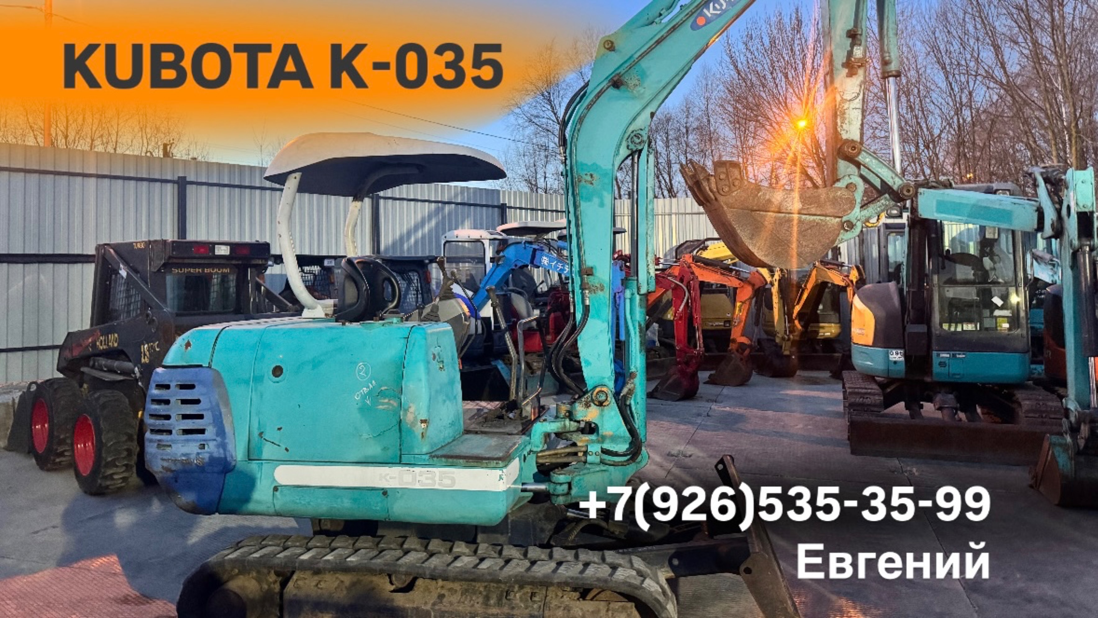 Обзор мини-экскаватора KUBOTA K-035 смотреть онлайн