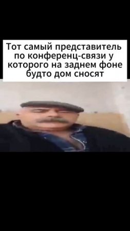 Лайк если жиза