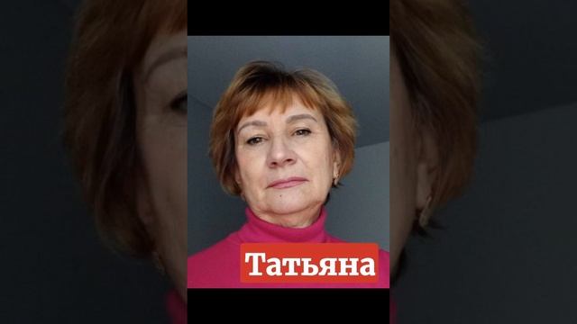 Партнёры рассказывают свои истории и как они стали зарабатывать в мире Бифри.