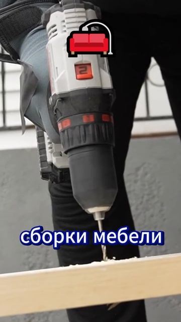 BG1000 — Гайковерт, Который Справится с Любой Задачей!