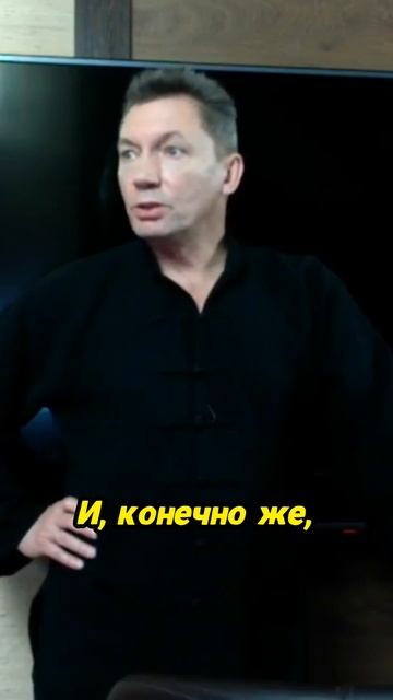 Какие критерии того, что ты делаешь практику правильно? смотреть онлайн