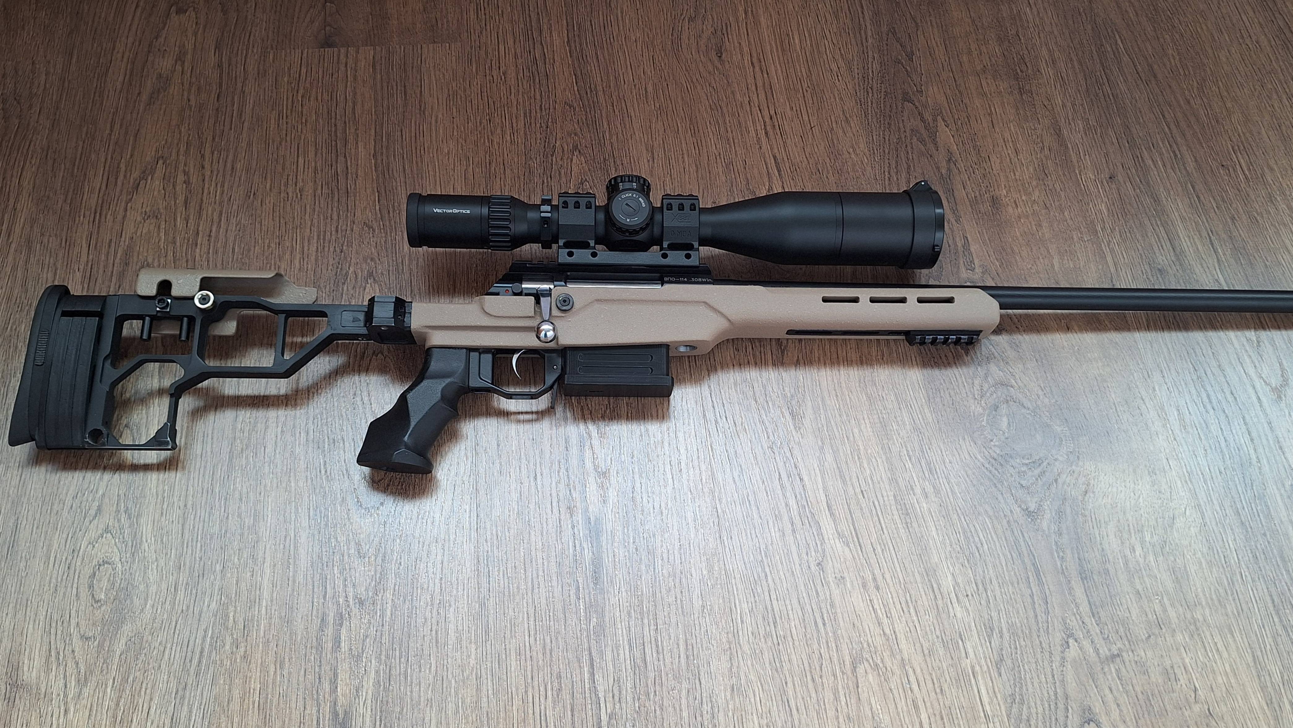 Проблема магазина ВПО-114 в ложе от MASTERGUN смотреть онлайн