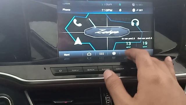 شرح احدث سوفت وير للشاشة Zotye T600 смотреть онлайн