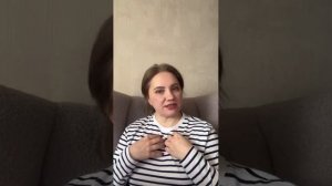 Обман и самообман в отношениях
