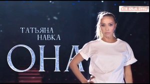 Она К юбилею Татьяны Навки 13.04.2025
Она привыкла побеждать смотреть онлайн фильм на реальных соб