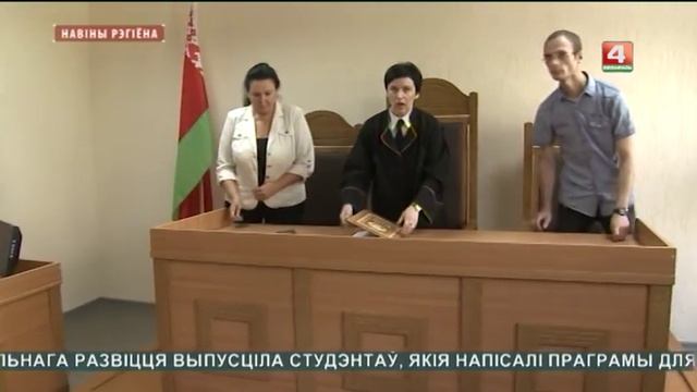 Могилевским таможенникам вынесли приговоры [БЕЛАРУСЬ 4| Могилев]