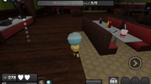 играли с Сашей