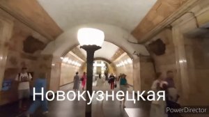 Все станции замоскворецкой линии метро