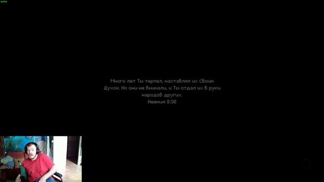 Начало истории. в INDIKA Что с ней происходит? смотреть онлайн