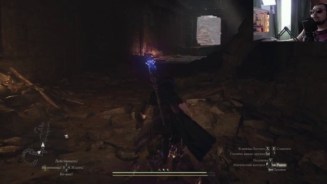 Savage Dayz - Путешествие по миру DRAGON'S DOGMA 2. Серия 24.