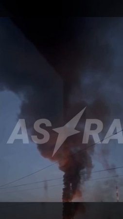 В Оренбурге горит ТЭЦ