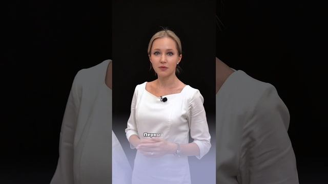 Улучшение качества кожи Belotero Revive — Кошельник О.А.