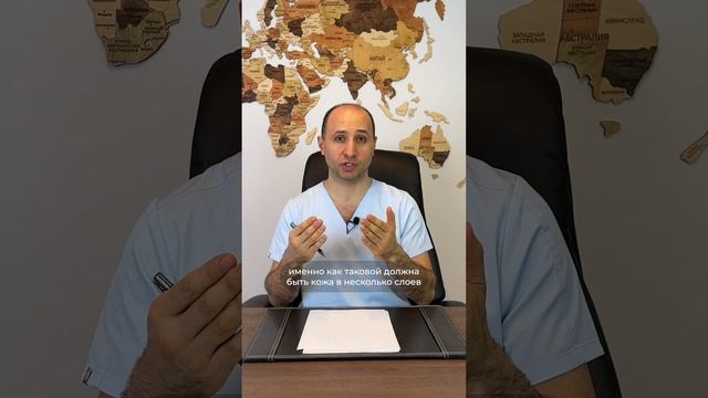 ВОЗМОЖНО ЛИ УБРАТЬ СТРИИ НА ЯГОДИЦАХ, ОБРАЗОВАВШИЕСЯ В ПОДРОСТКОВОМ ВОЗРАСТЕ? Доктор Карапетян
