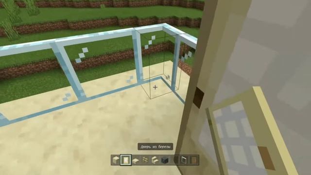 Как Построить Дом Из Песчанника в Майнкрафте? смотреть онлайн