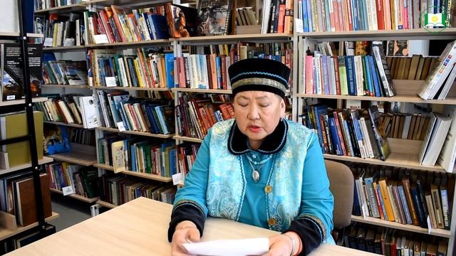 Далбаева Валентина Сократовна /Сборник стихов "Унгын арюухан hэбшээн" (Свежий ветерок с Унги)/ смотреть онлайн