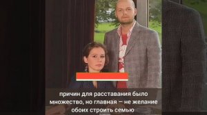 «Я не знаю, чем закончится наш брак» - Полина Агуреева о молодом муже. О личном актрисы.