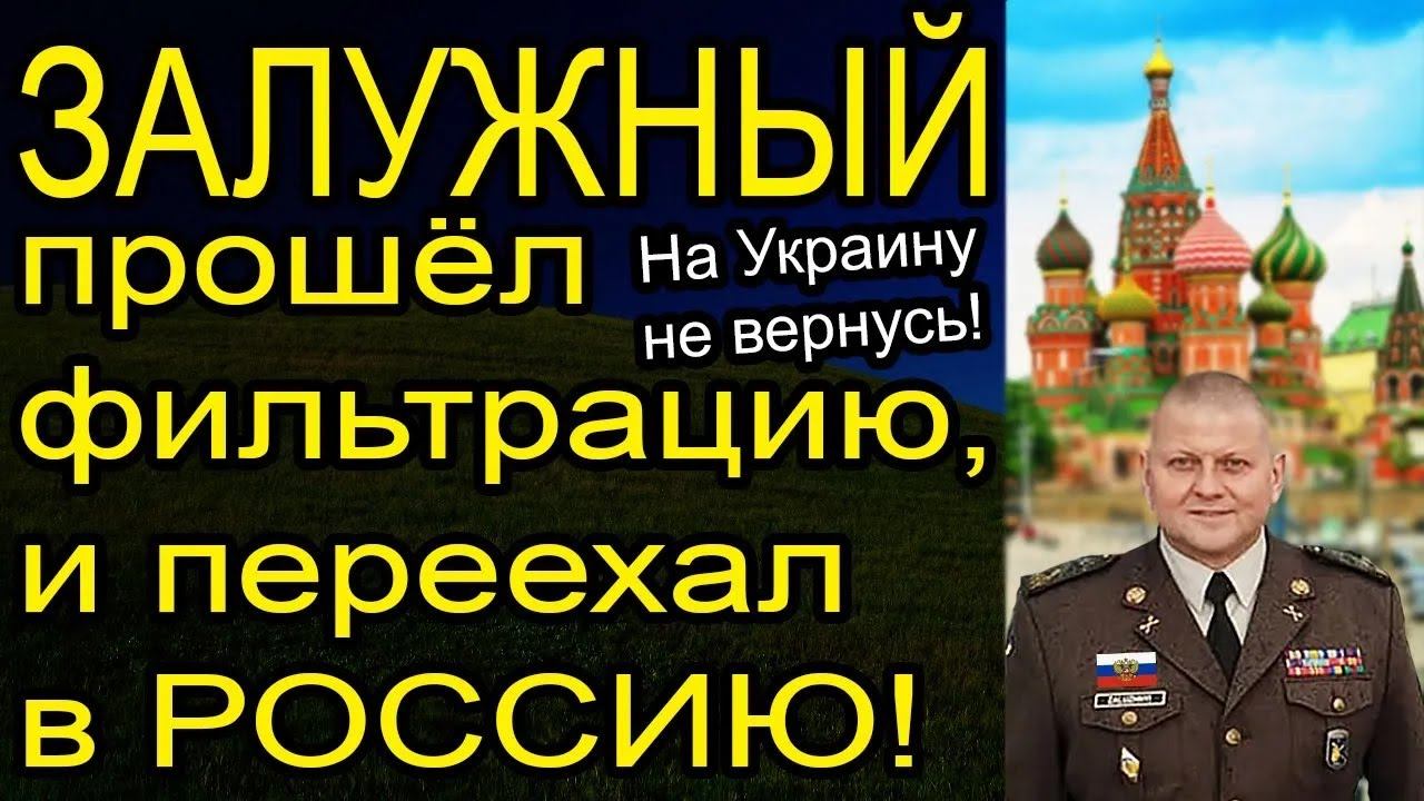 Друг тоже прошёл фильтрацию