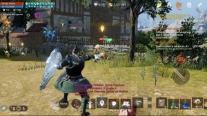 Lineage 2 M - Путь Наследника - Деревня Флоран