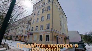 Дом сталинской застройщики в центре города