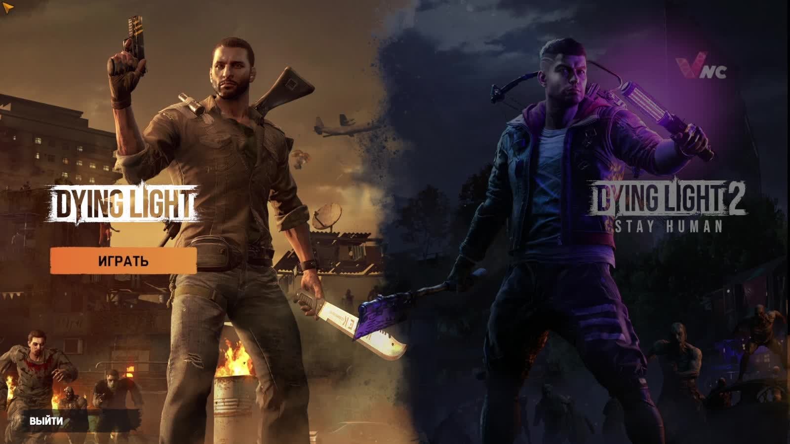 Dying Light #1