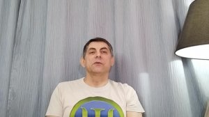 Привычки