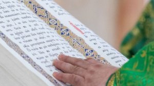 Ранняя Божественная Литургия. Вход Господень в Иерусалим