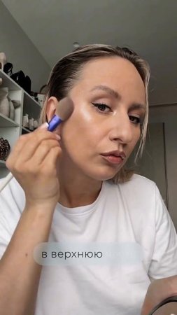 Как сделать отдохнувшее лицо даже после бессонной ночи?
