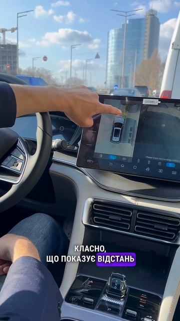 Тест-драйв⚡️ BYD Song Plus Champion⚡️ Акційна вартість під 🔑 28 000 $🔥 смотреть онлайн