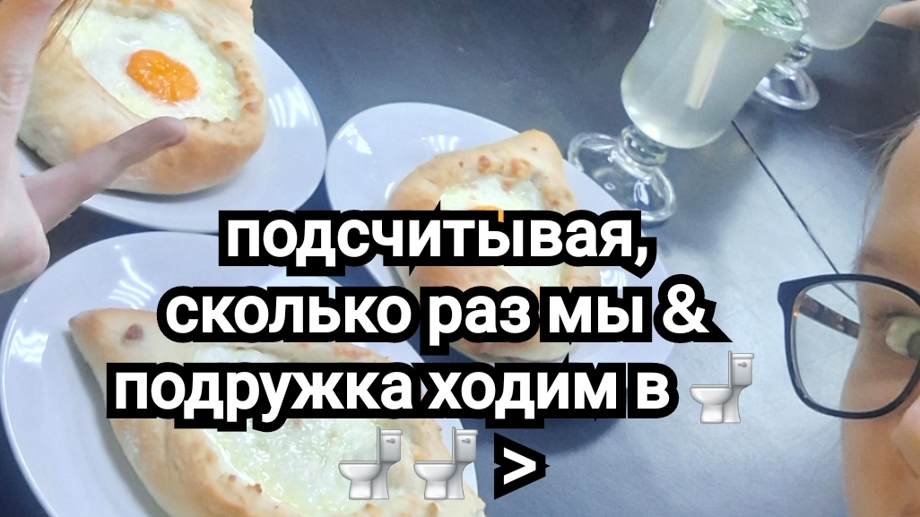 #трюфель