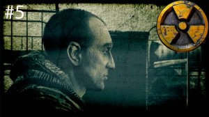 S.T.A.L.K.E.R. Call of Pripyat - игрофильм - часть 5 - X8 (финал)