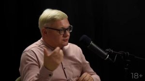 Илья Вольнов. Кто и как разваливает институт брака