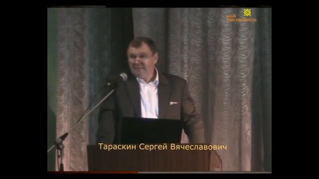 Выступление ВрИО Президента СССР в рамках форума 'Славянский Фронт Единения' смотреть онлайн
