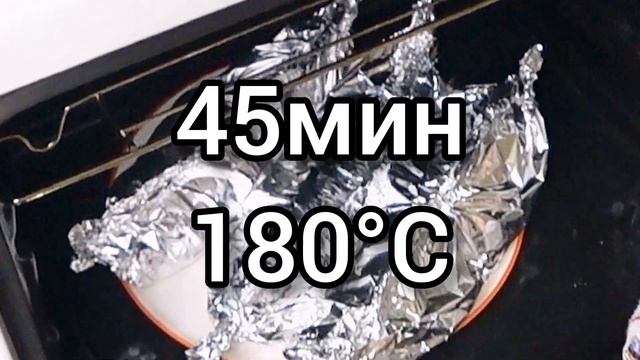 простой вариант запеченой рыбки с луком и помидором смотреть онлайн