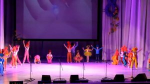 Танец фиксиков