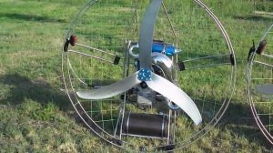 Simonini Mini2 Plus, Обзор Matrix Paramotors