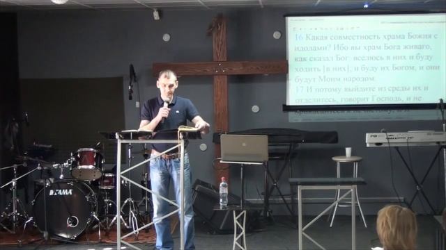 13.04.2025 Воскресное Служение