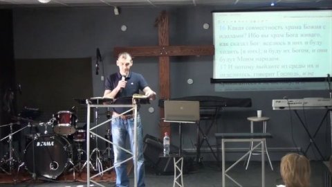 13.04.2025 Воскресное Служение