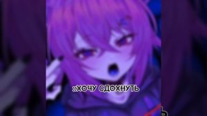 ХОЧУ СДОХНУТЬ//speed songs