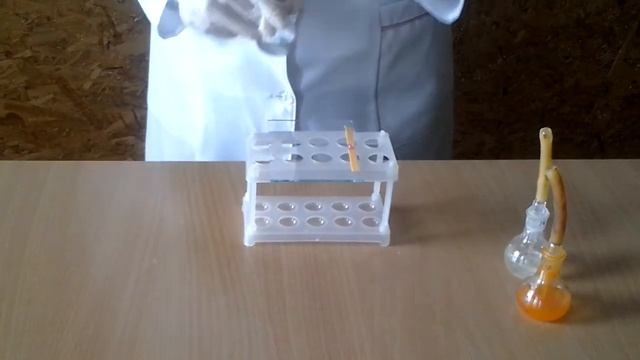 Хімія. Практична робота №1. Дослід смотреть онлайн