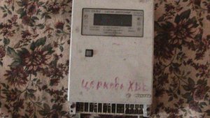 ЧТО ЦЕННОГО В ЭЛЕКТРОСЧЕТЧИКЕ