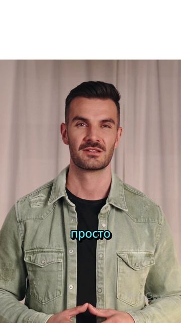 Что такое Тралолело Тралала