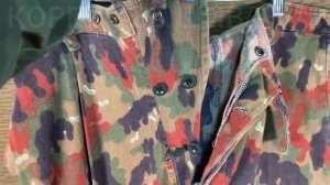 Военная История, Швейцарский камуфляж TAZ-57 / Корпус Вышивания