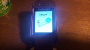 Samsung SGH-X300 Зарядите аккумулятор, Зарядка / Recharge Battery, Charging