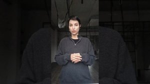 Тело в курсе