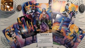 Розовое полнолуние расскажет о ваших глубинных процессах 💗